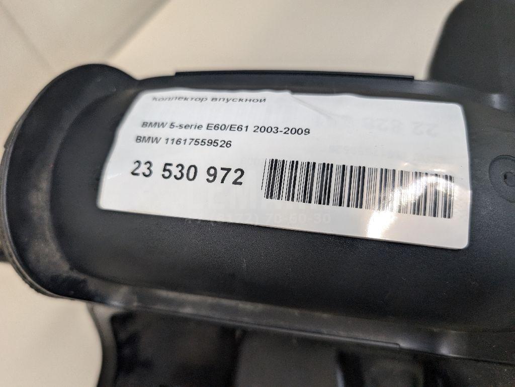 Коллектор впускной для  Audi TT(8N) 1998-2006