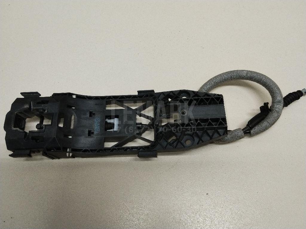 Кронштейн ручки 5N0839885H VAG