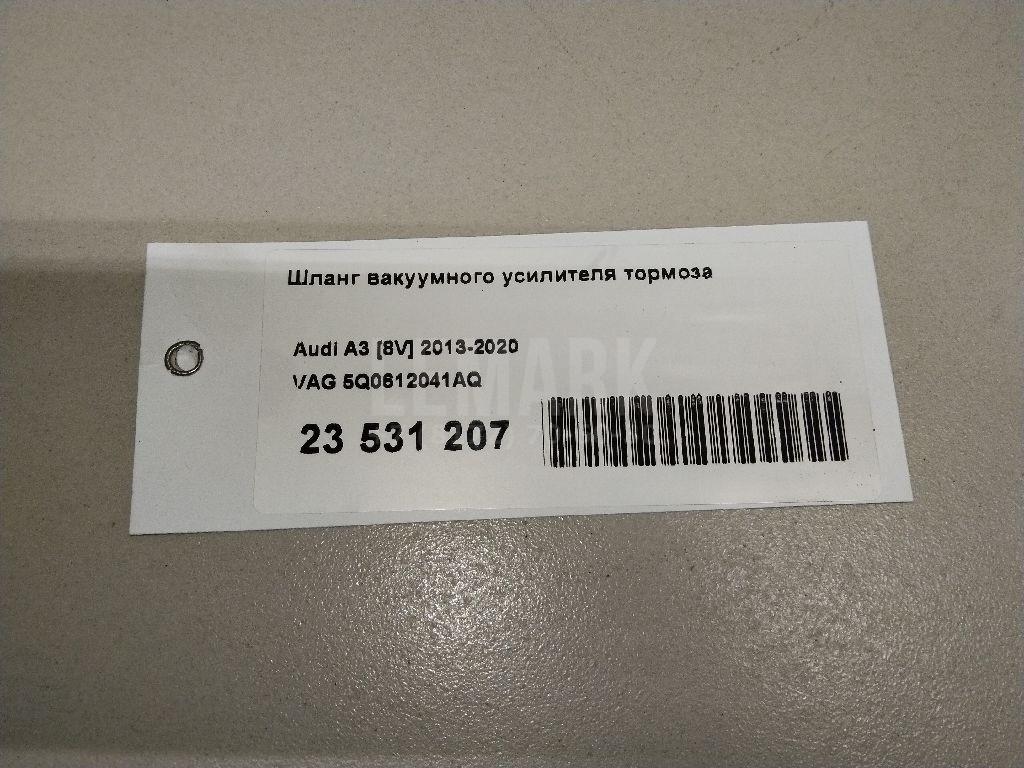 Шланг вакуумного усилителя тормоза для  Belgee X70 2024