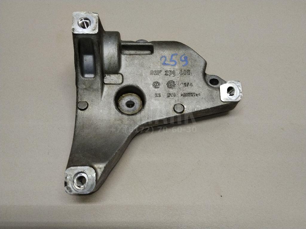 Кронштейн кондиционера 03F260885 VAG