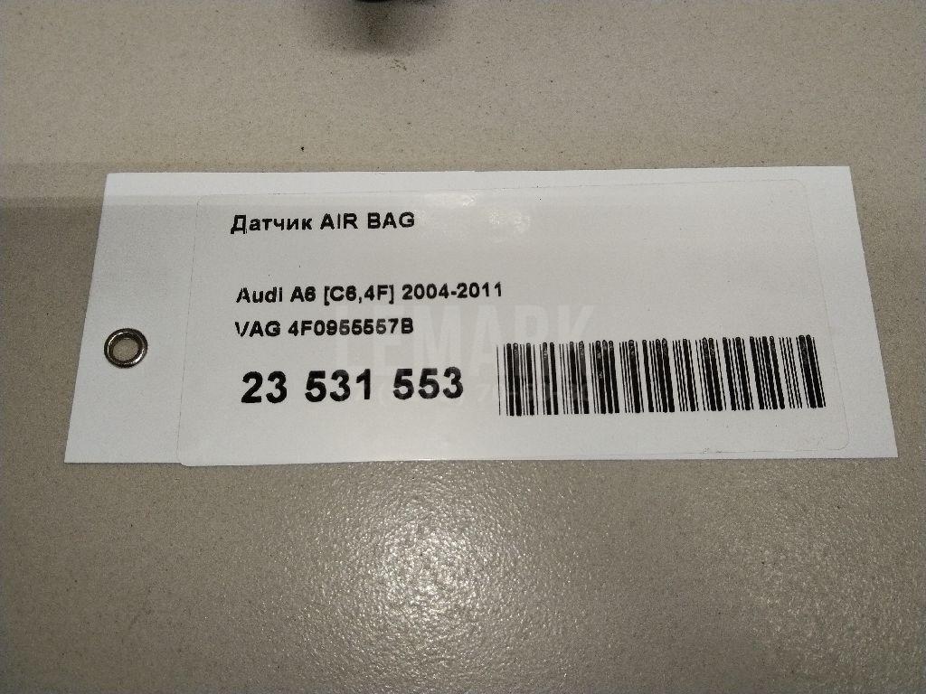 Датчик AIR BAG для  Alfa Romeo 33 1990-1994