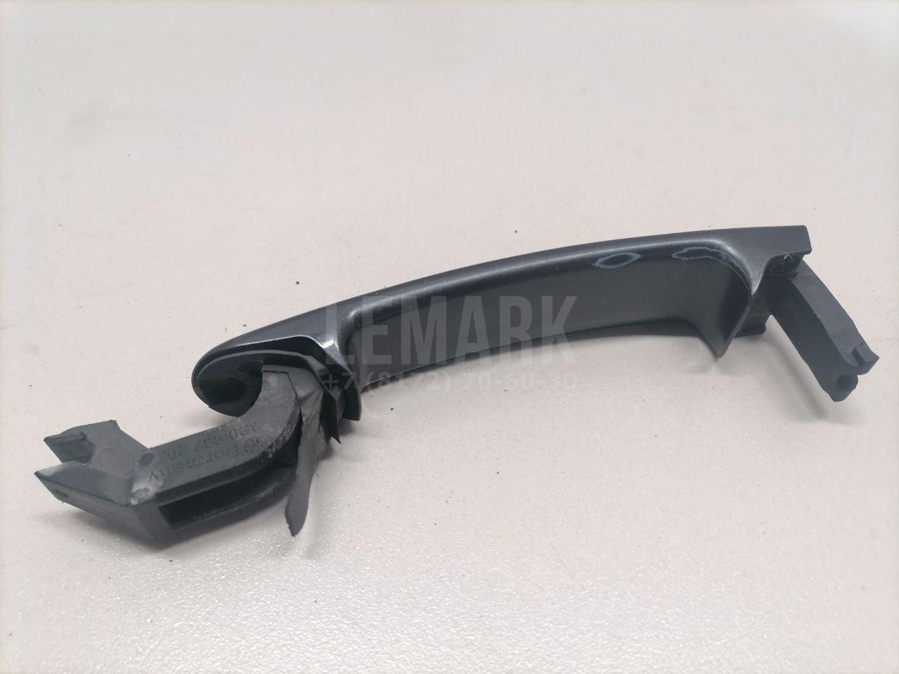 Ручка двери наружная 3B0837205G01C VAG