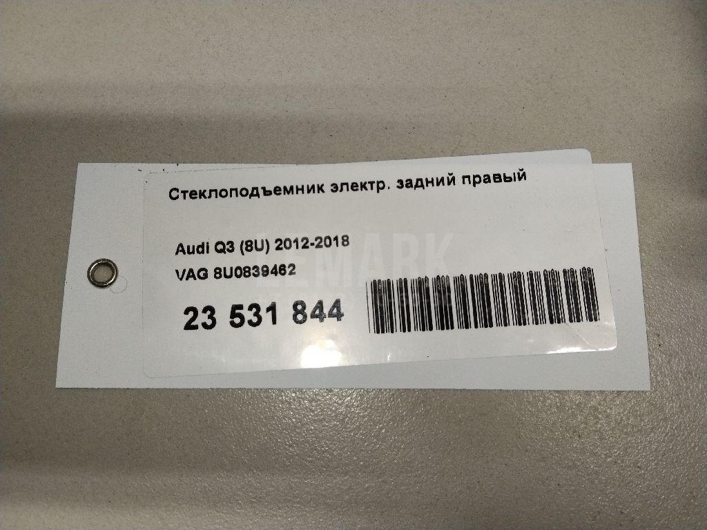 Стеклоподъемник электр. задний правый для  Belgee X70 2024