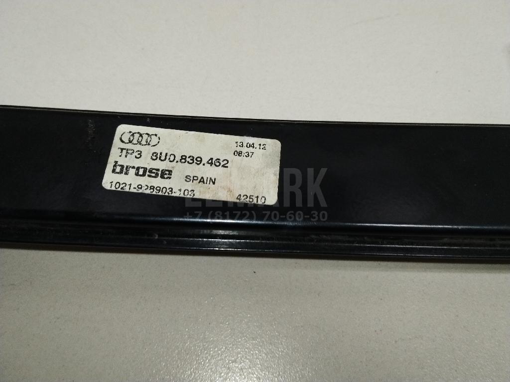 Стеклоподъемник электр. задний правый для  Belgee X70 2024