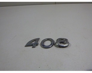 Эмблема для Peugeot 408 2012> с разборки состояние отличное