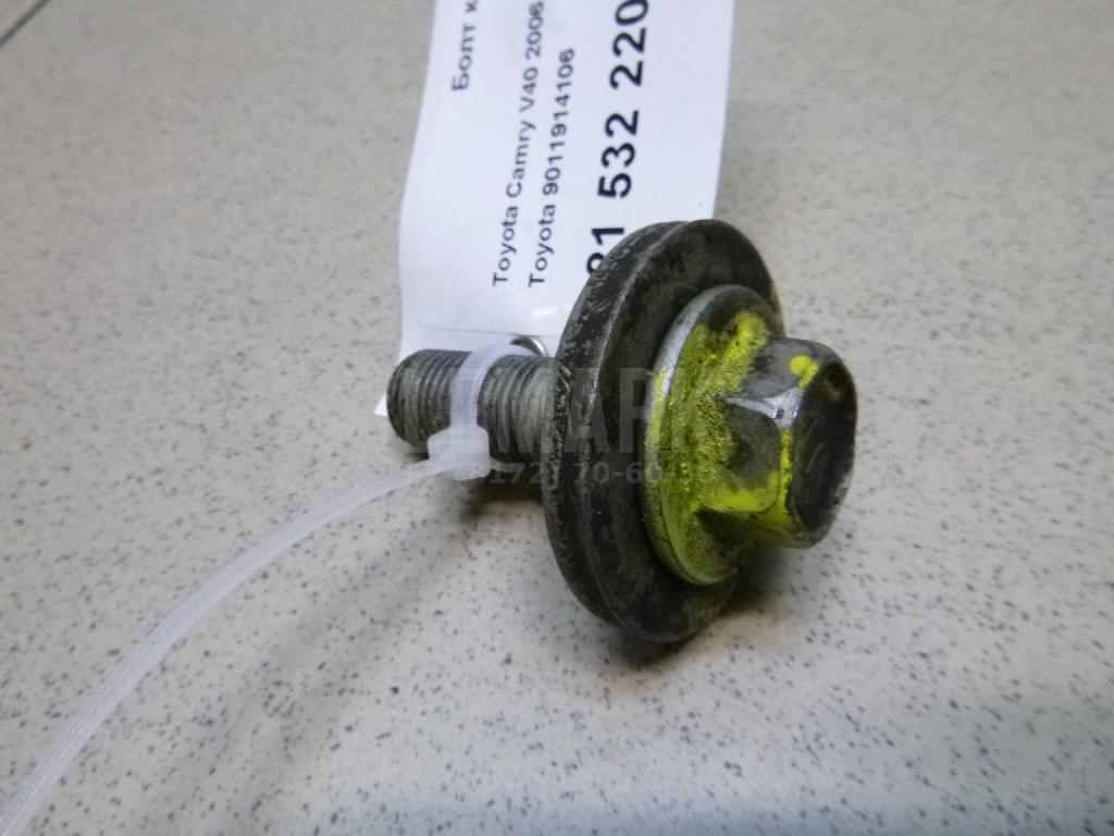 Болт коленвала 9011914106 Toyota