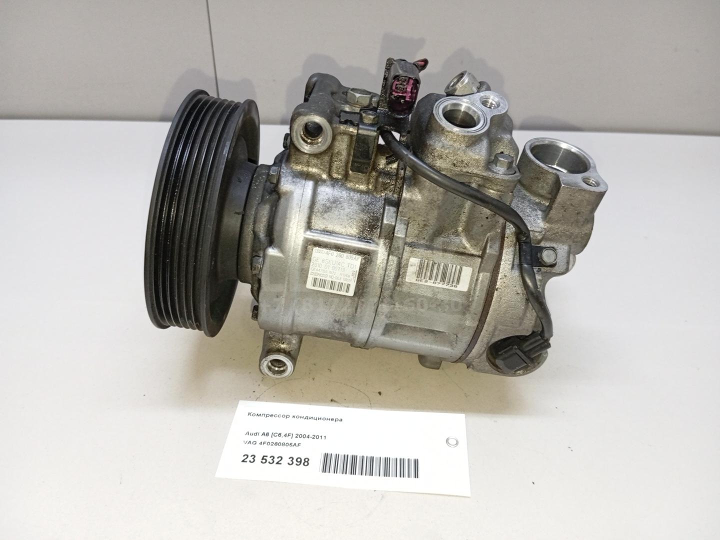 Компрессор кондиционера для  Fiat Ducato 244 (+Elabuga) 2002-2006