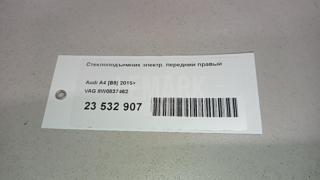Стеклоподъемник электр. передний правый для  Audi A4 [B8] 2007-2015