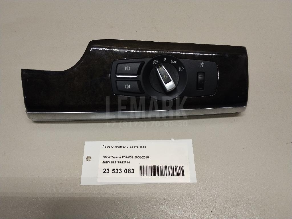 Переключатель света фар для  Audi A3 [8V] 2013-2020