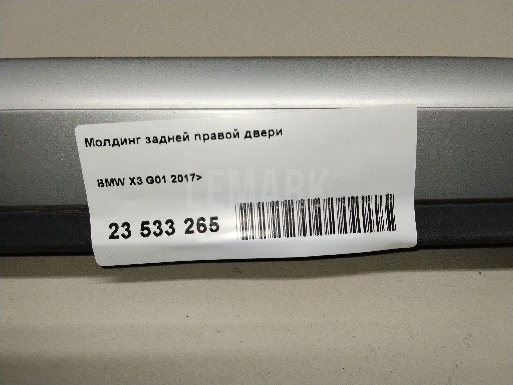 Накладка двери задней правой для  BMW 5-serie E39 1995-2003