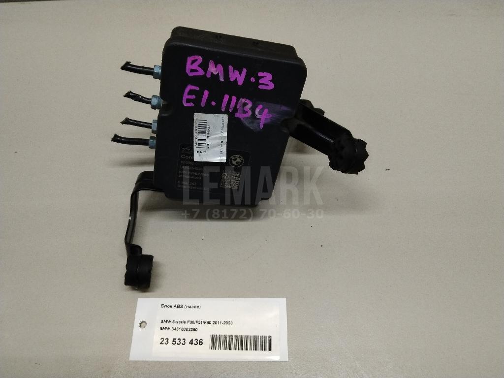 Блок ABS (насос) для  BMW Z8 E52 2000-2003