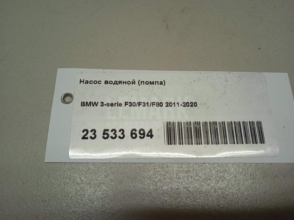 Насос водяной (помпа) для  Audi A5/S5 (F5) 2017