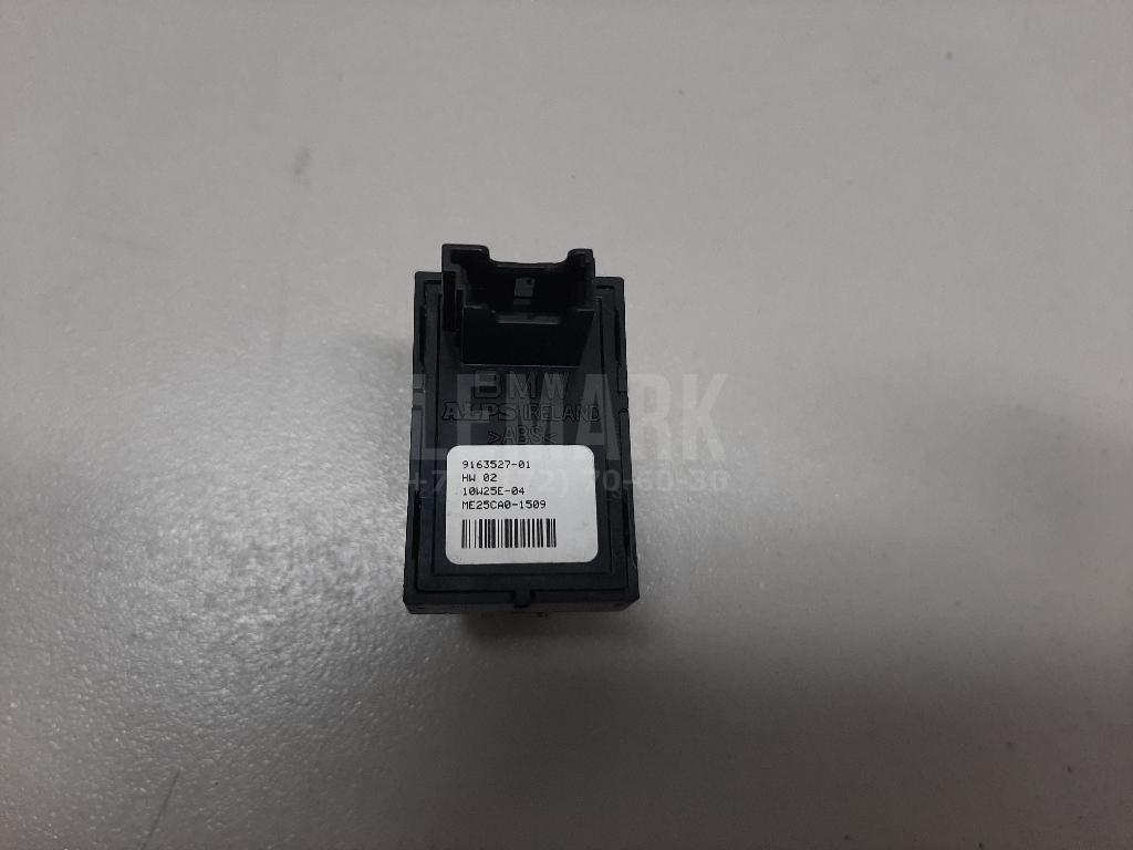 Кнопка стеклоподъемника для  Audi A3 [8P1] 2003-2013