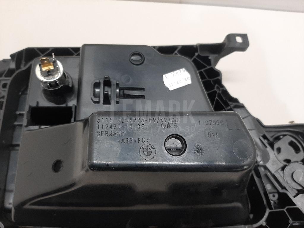 Подлокотник для  BMW X6 F16/F86 2014-2020