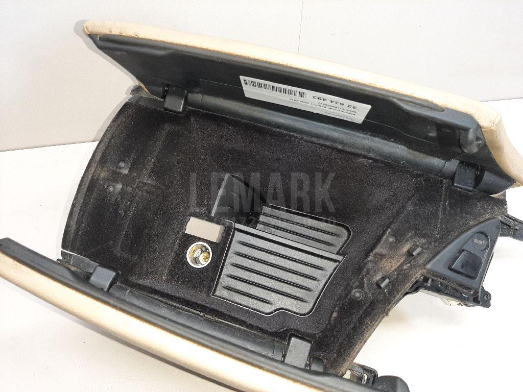 Подлокотник для  BMW X6 F16/F86 2014-2020