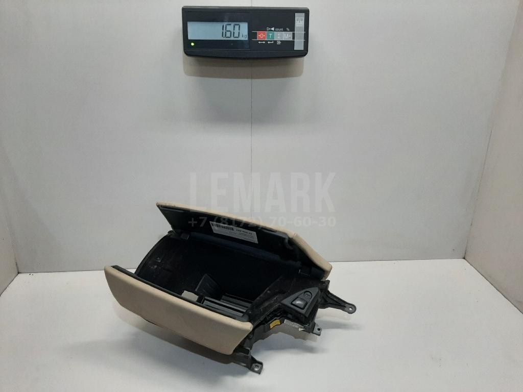 Подлокотник для  BMW X6 F16/F86 2014-2020