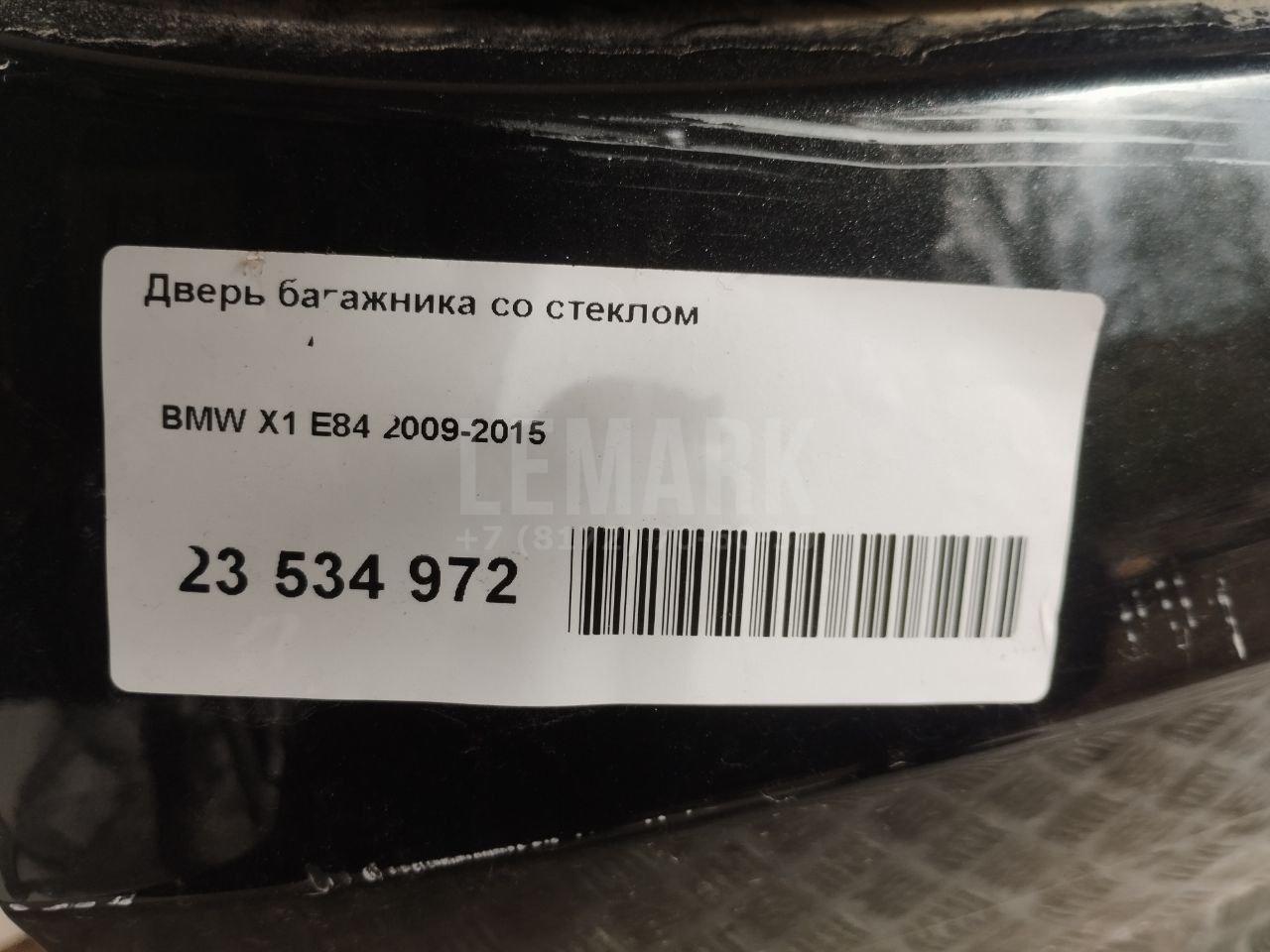 Эмблема для  Citroen C3 Picasso 2008-2017