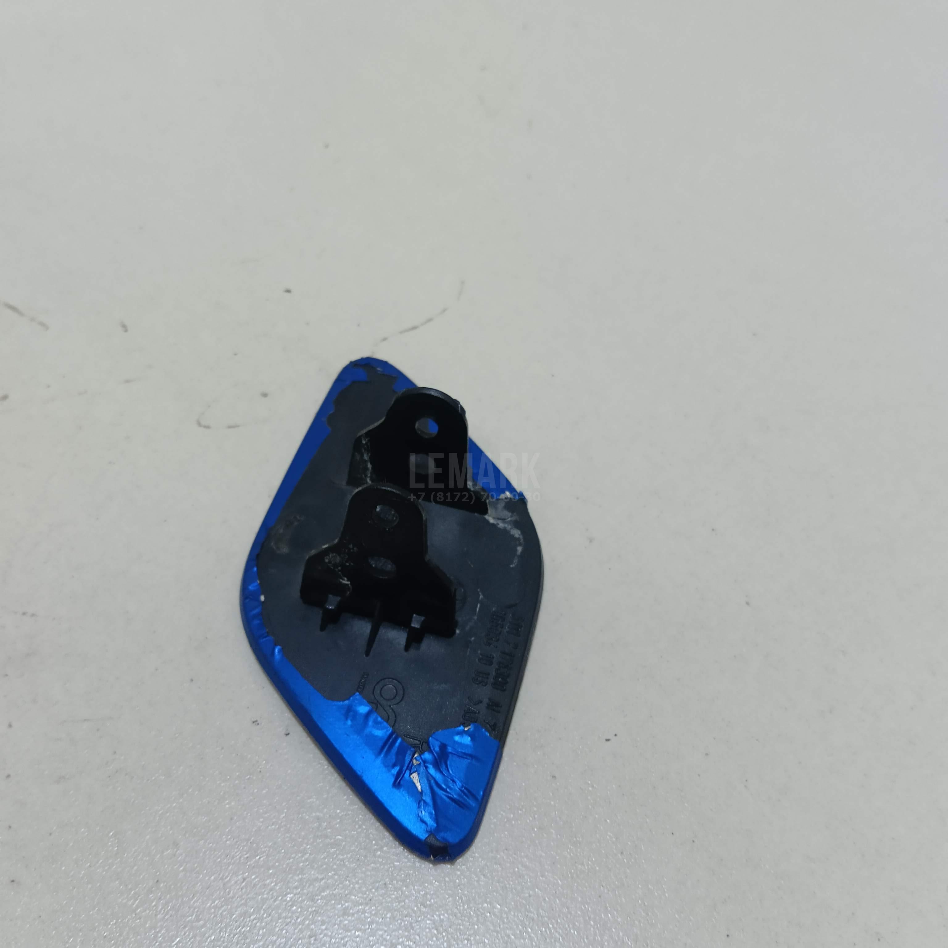 Крышка форсунки омывателя для  Ford Focus II 2005-2008