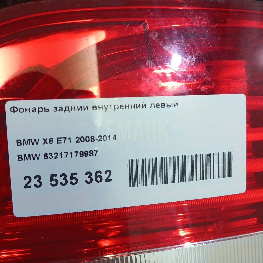 Фонарь задний внутренний левый для  Audi TT(8N) 1998-2006