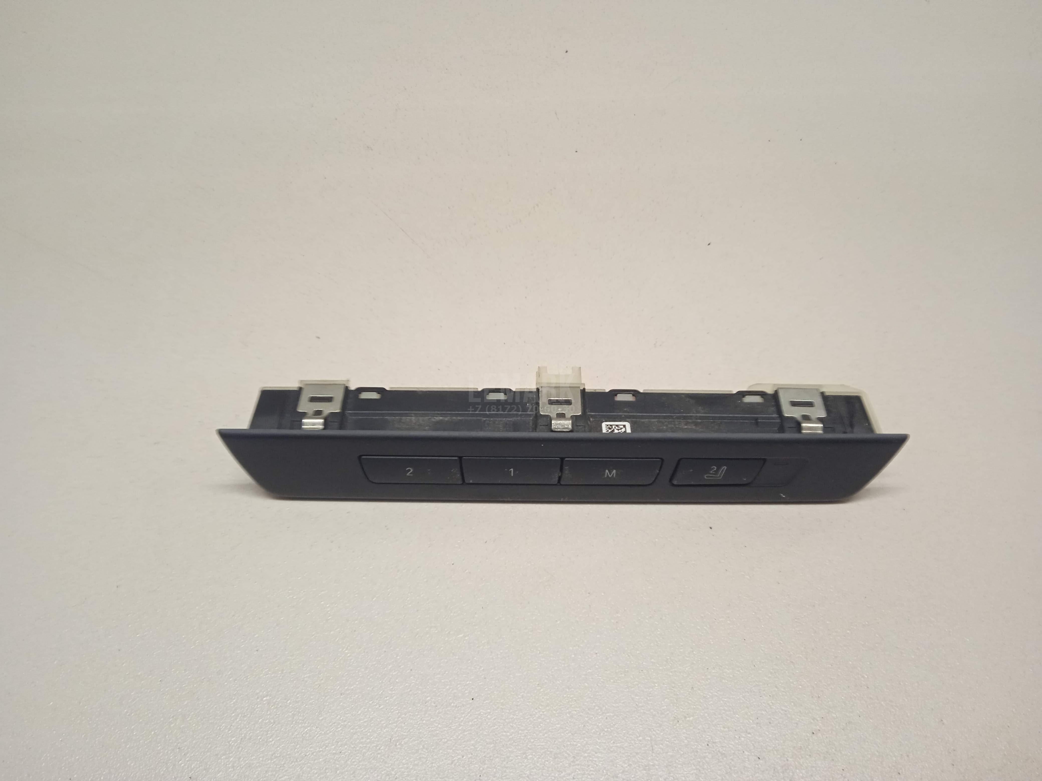 Блок кнопок управления сиденьем для  BMW X6 F16/F86 2014-2020