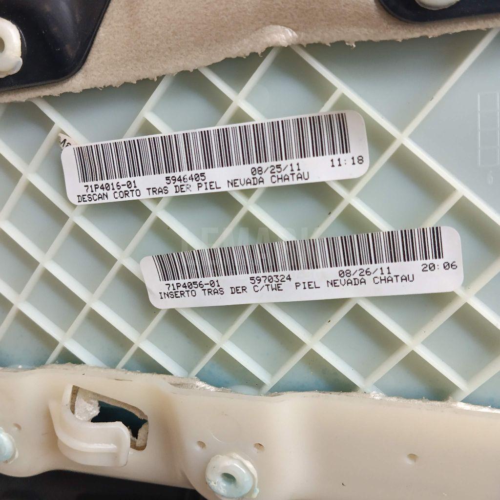 Обшивка двери задней правой для  BMW 3-serie E90/E91 2005-2012