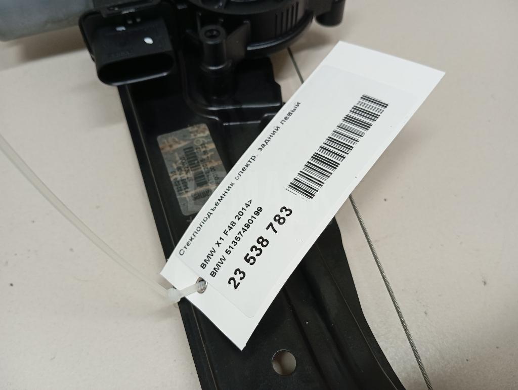 Стеклоподъемник электр. задний левый для  BPW R 1982