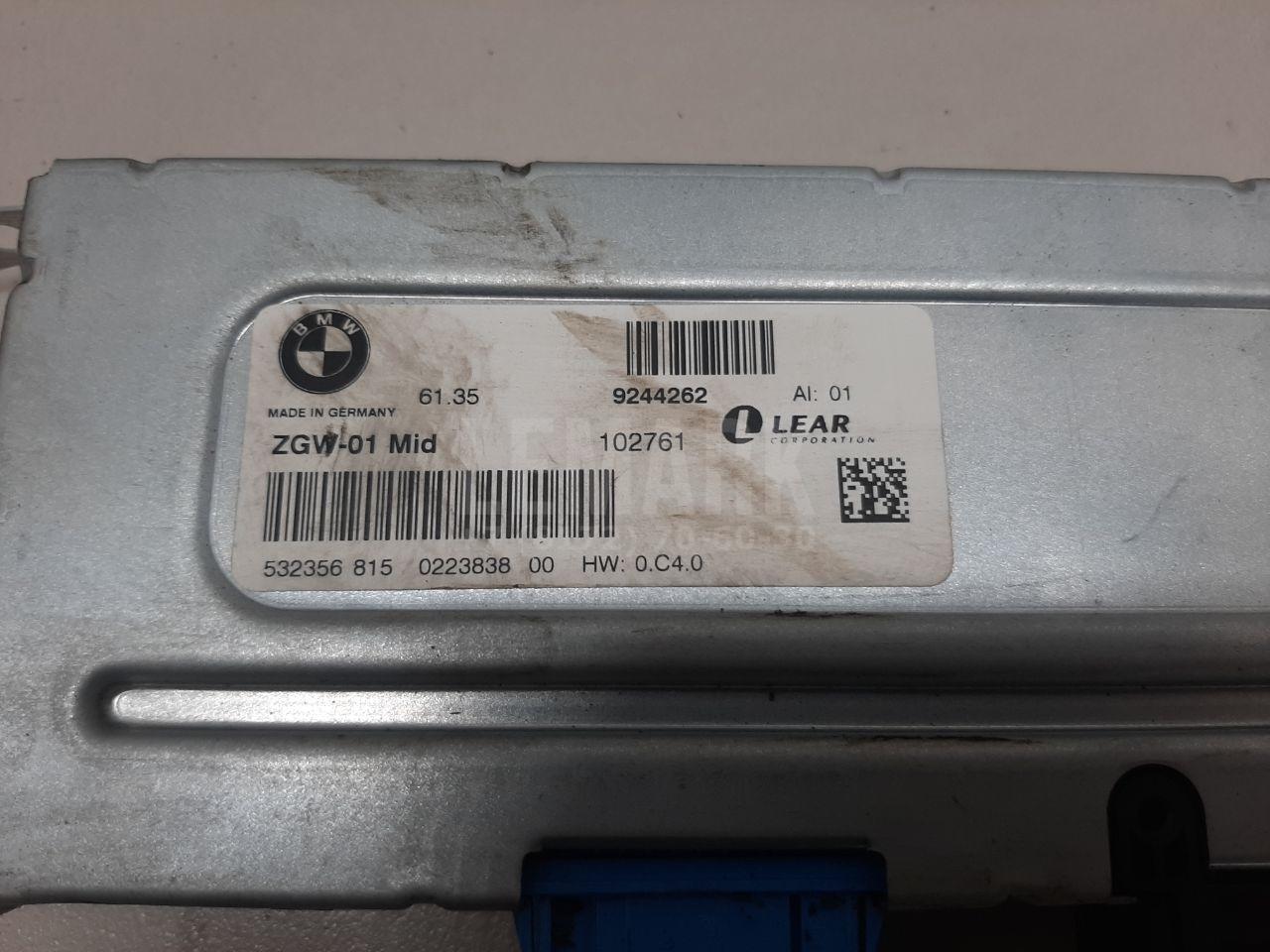 Блок электронный для  BMW X4 F26 2014-2018