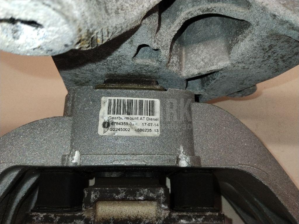 Опора КПП для  BYD F3 2006-2013