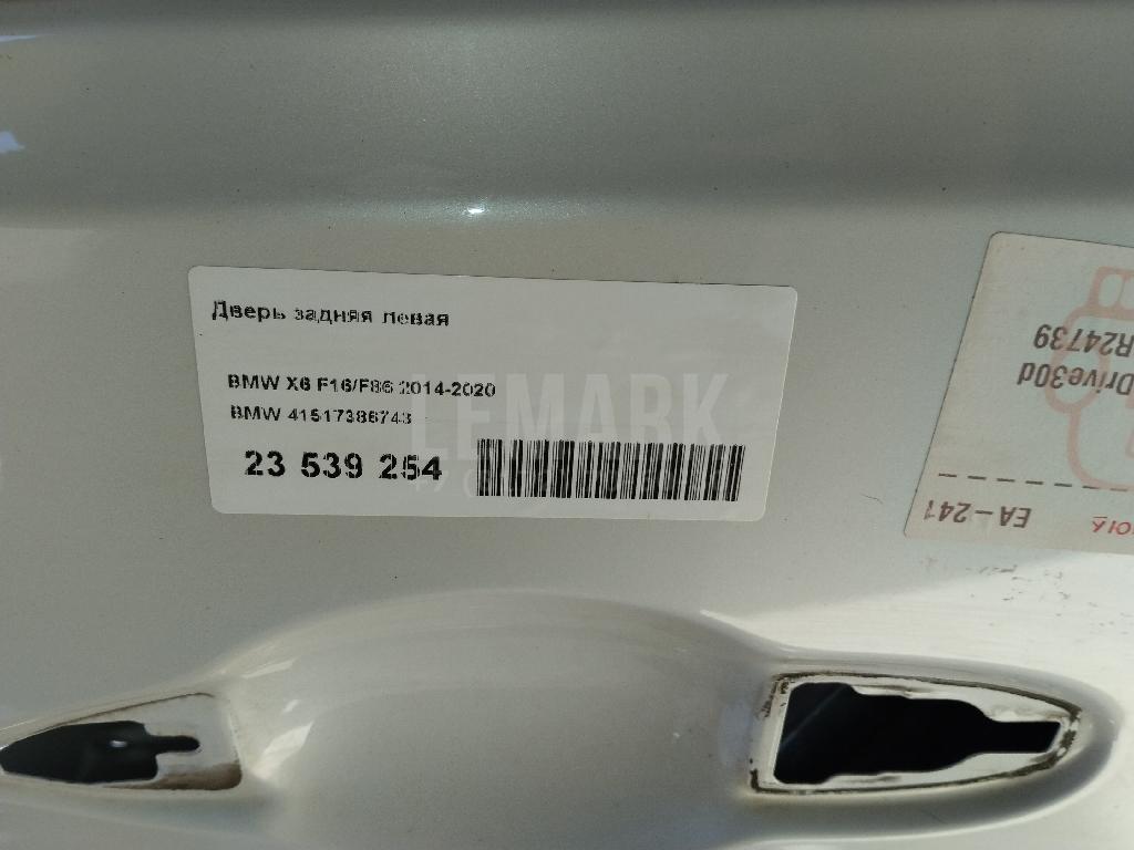 Дверь задняя левая для  Audi A6 [C6,4F] 2004-2011