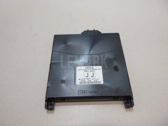 Блок электронный 8922042051 Toyota
