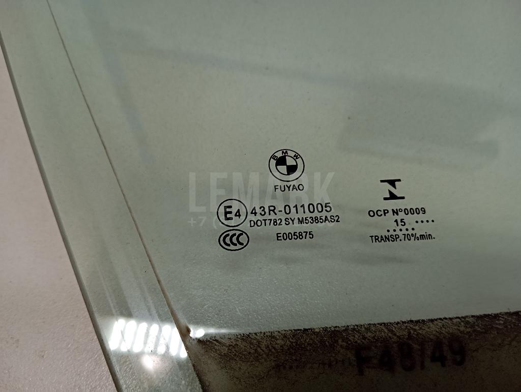 Стекло двери передней правой для  BMW 3-serie E36 1991-1998