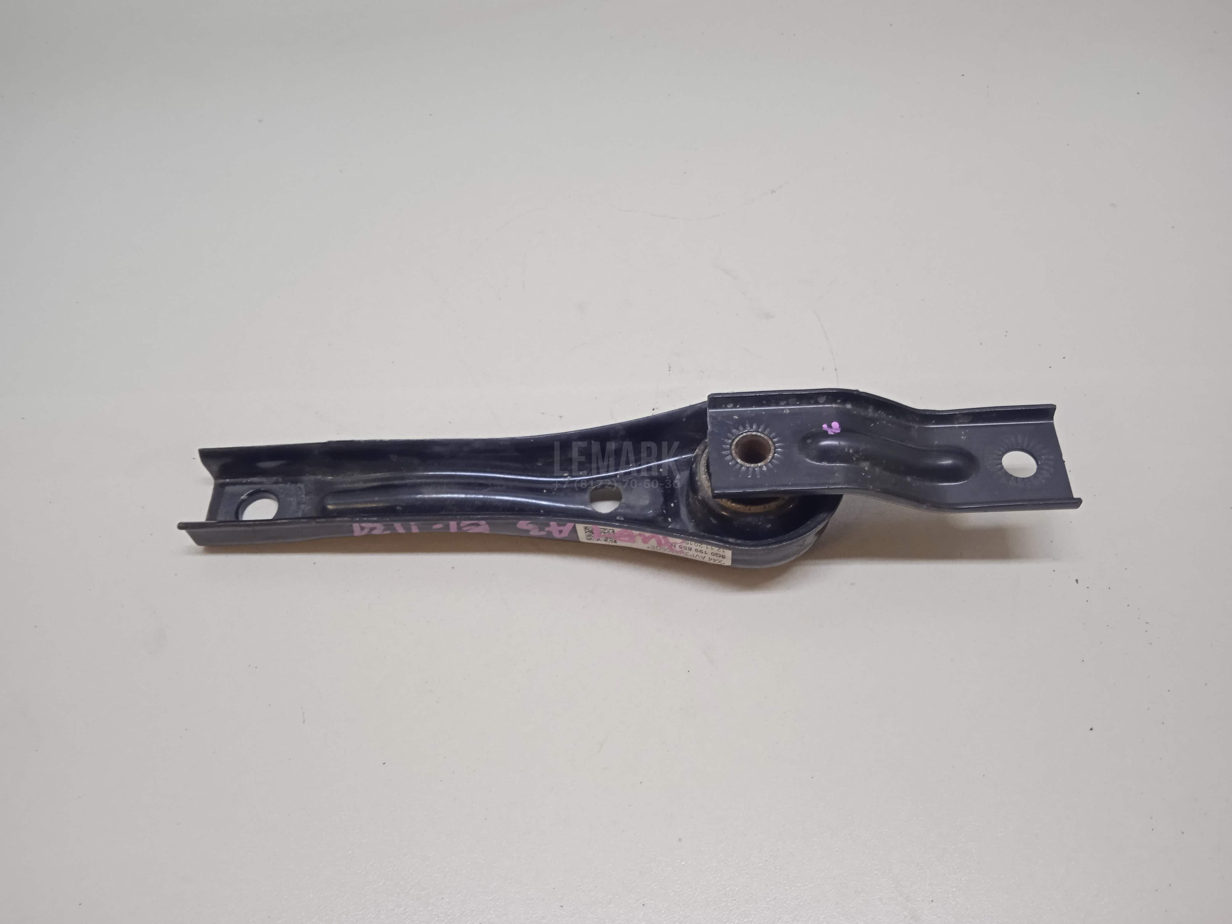 Опора двигателя задняя для  BMW X5 F15/F85 2013-2018