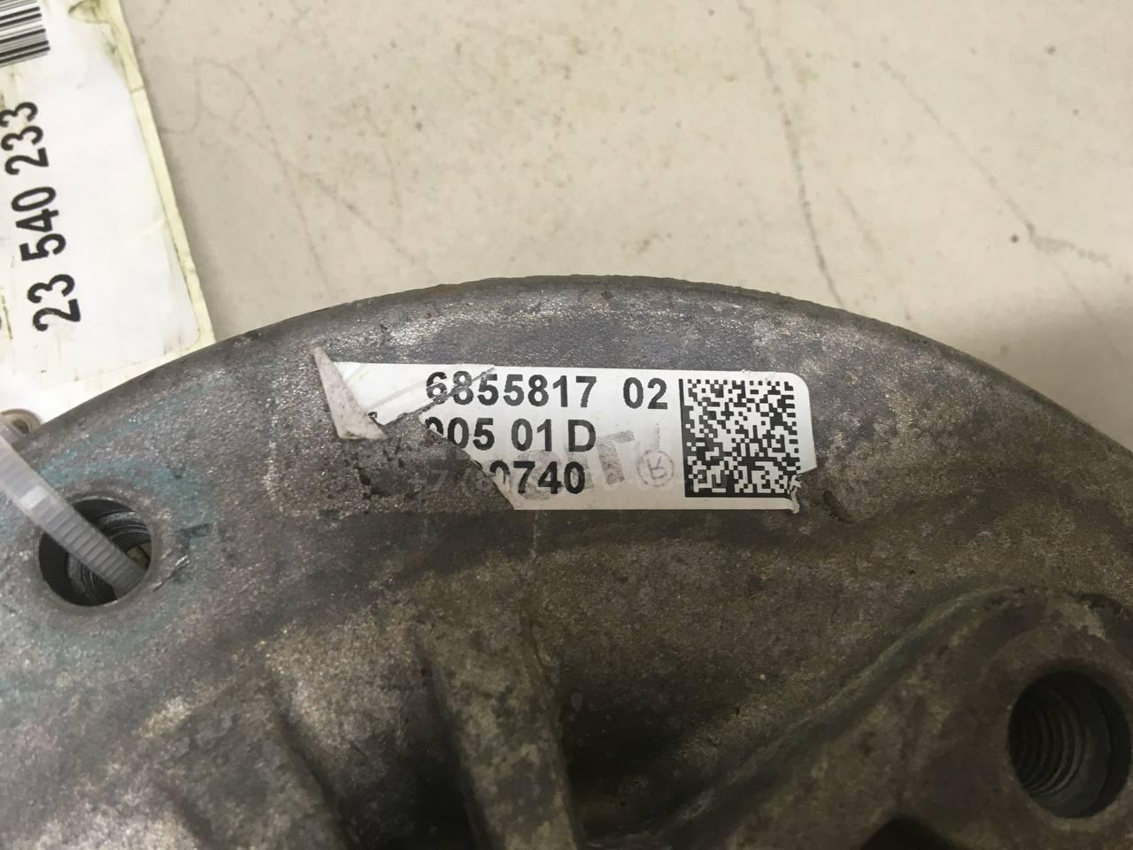 Опора переднего амортизатора для  Audi A4 [B5] 1994-2001