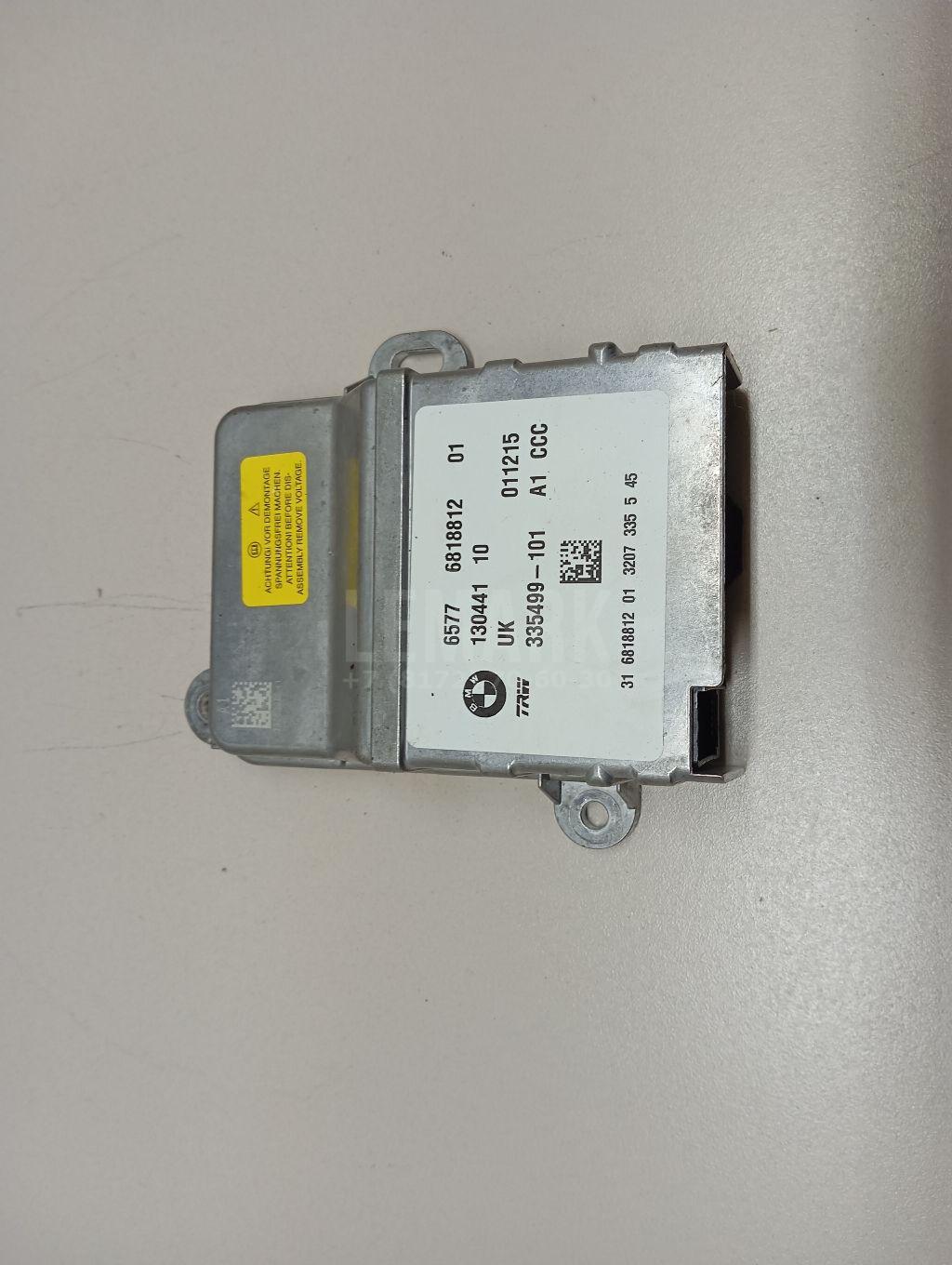 Блок управления AIR BAG