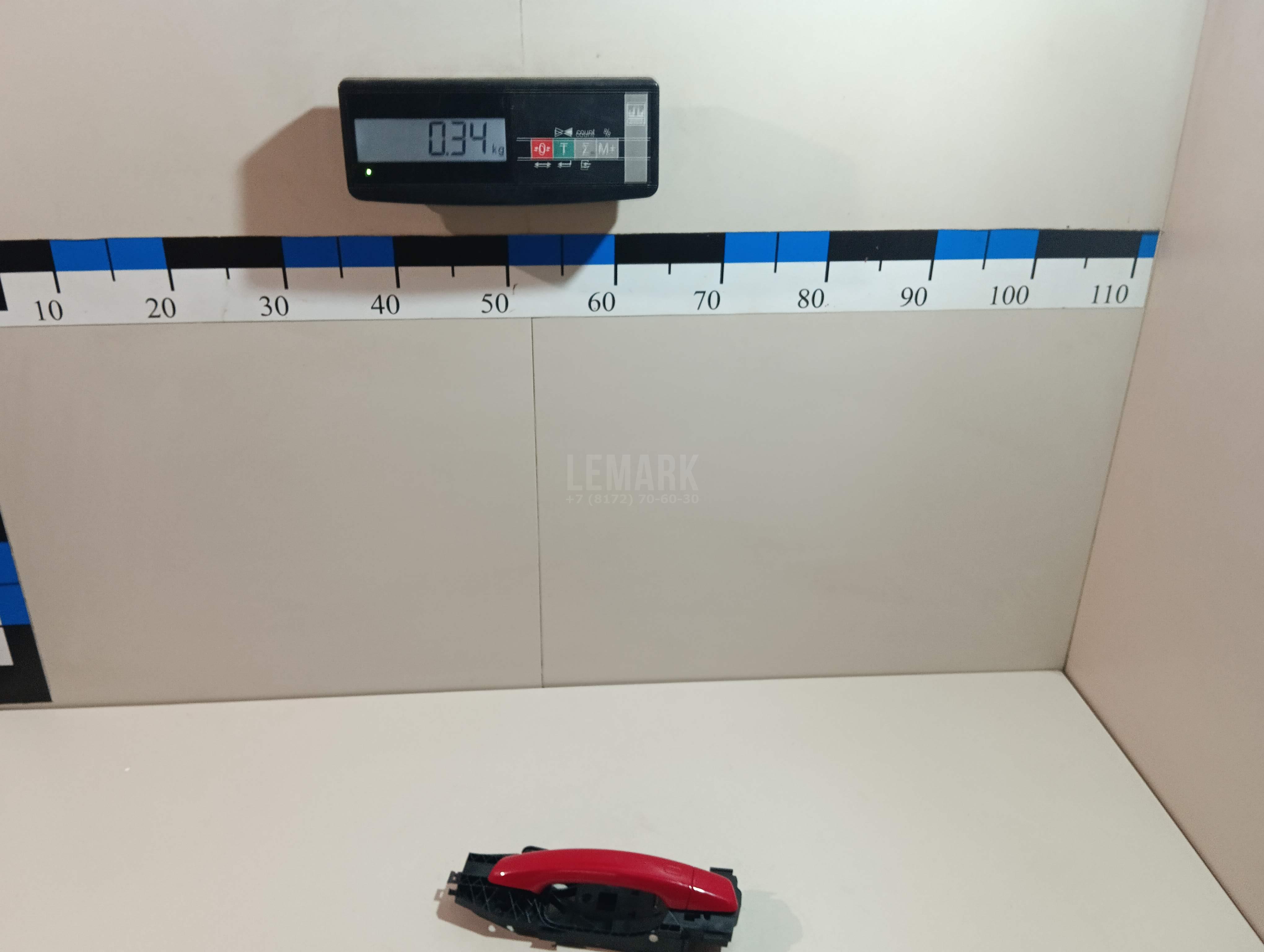 Ручка двери задней наружная правая для  Audi A5/S5 [8T] Coupe/Sportback 2007-2016