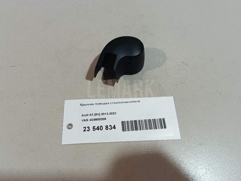 Крышка поводка стеклоочистителя для  BMW 1-serie E87/E81 2004-2011