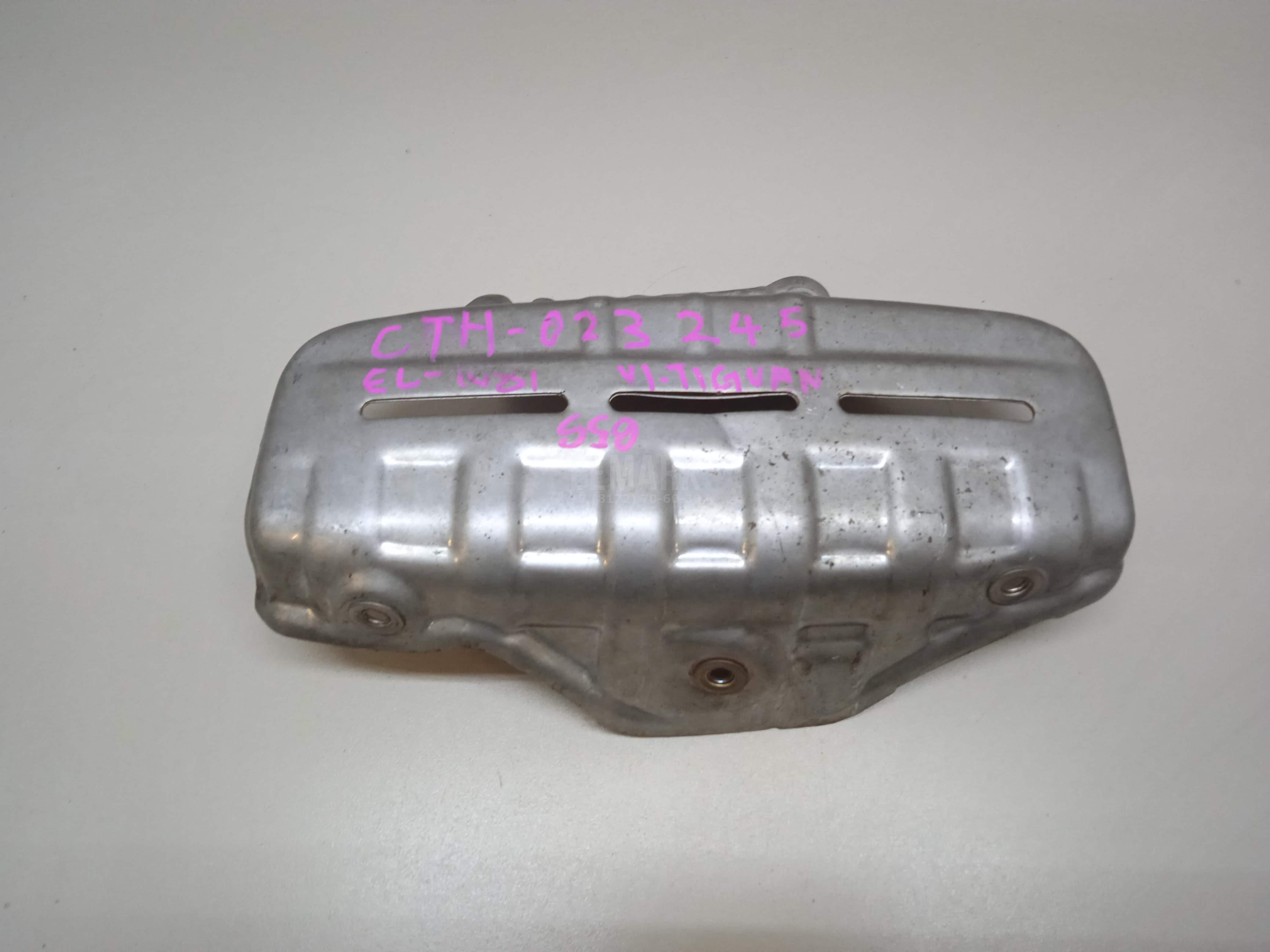 Экран тепловой для  Audi A6 [C5] 1997-2004