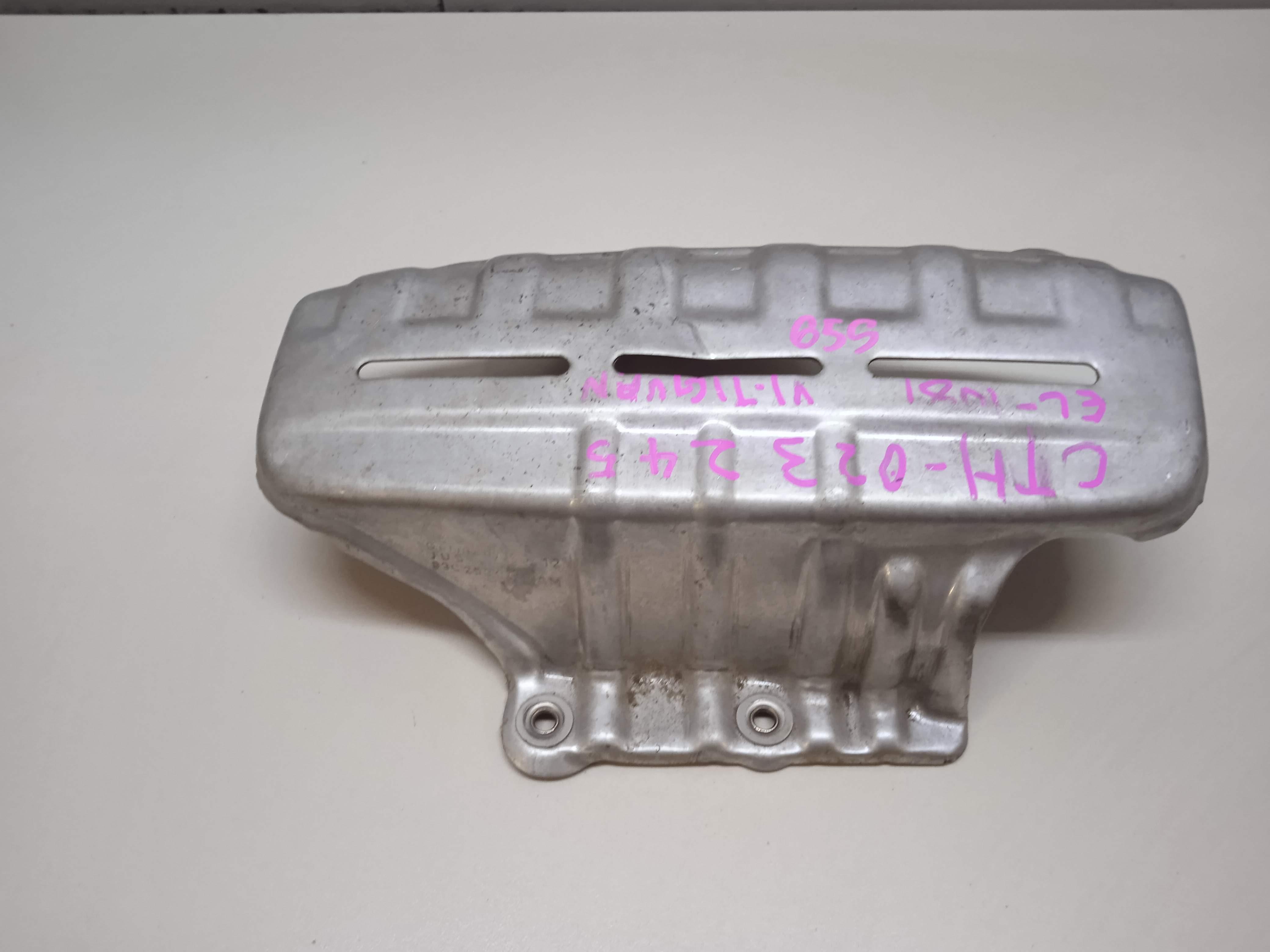 Экран тепловой для  Audi A6 [C5] 1997-2004