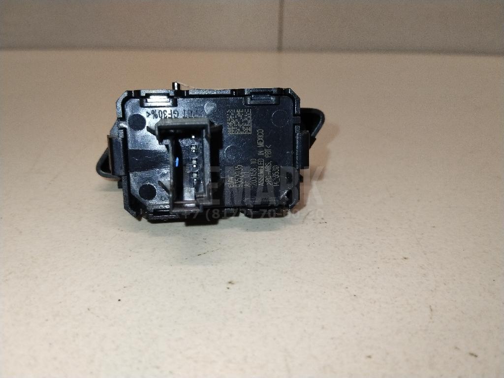 Кнопка центрального замка для  Audi A2 [8Z0] 2000-2005