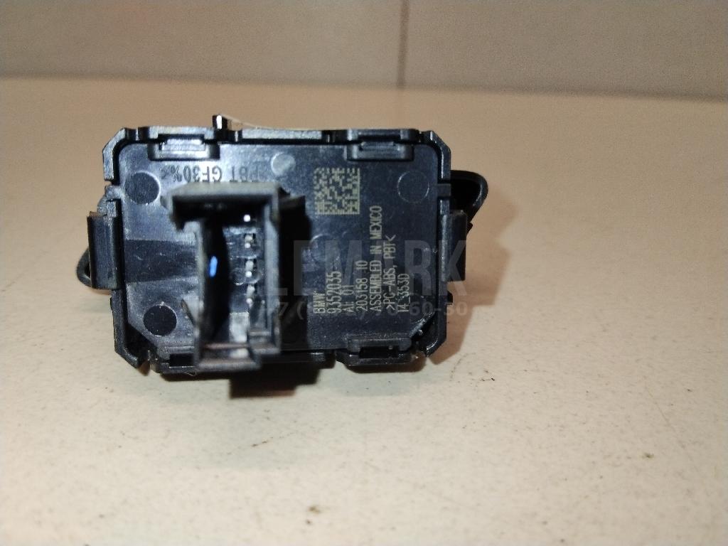 Кнопка центрального замка для  Audi A2 [8Z0] 2000-2005
