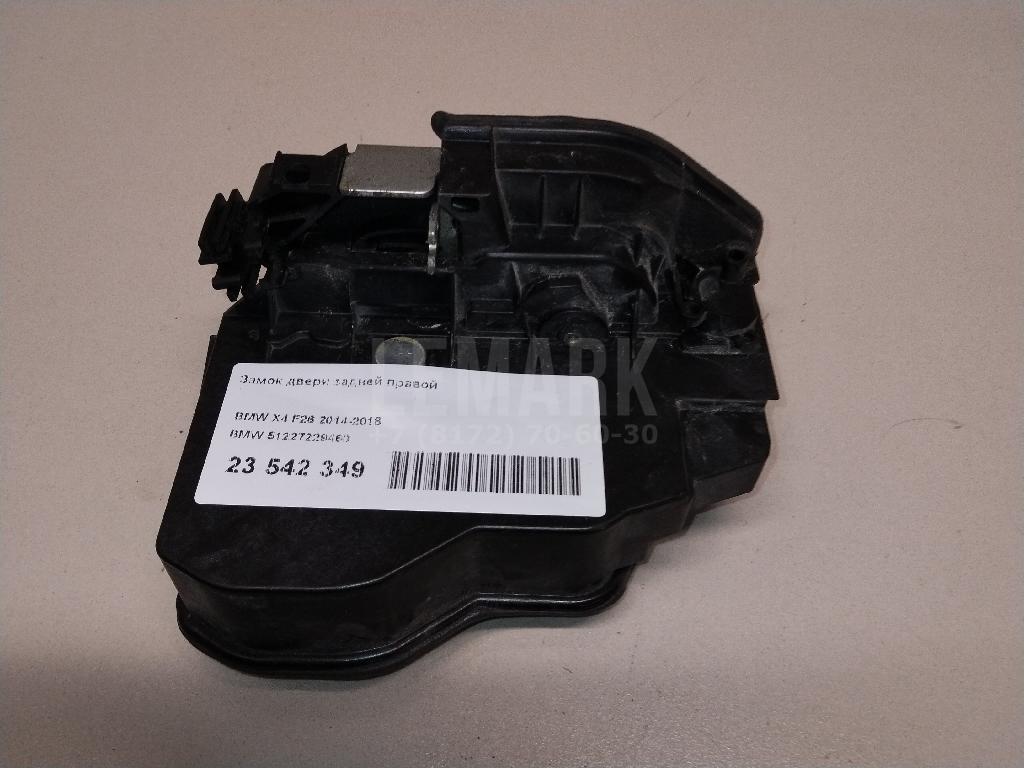 Замок двери задней правой для  BMW 3-serie E92/E93 2006-2012