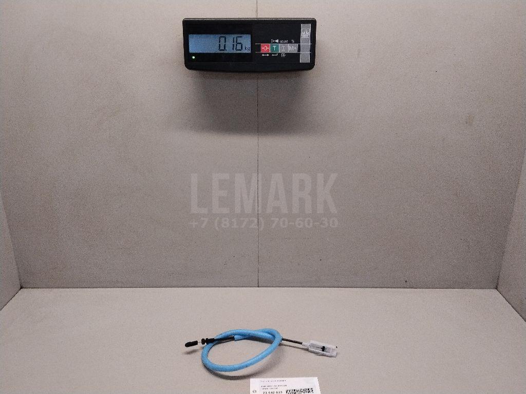 Трос открывания двери для  BMW X1 U11 2022