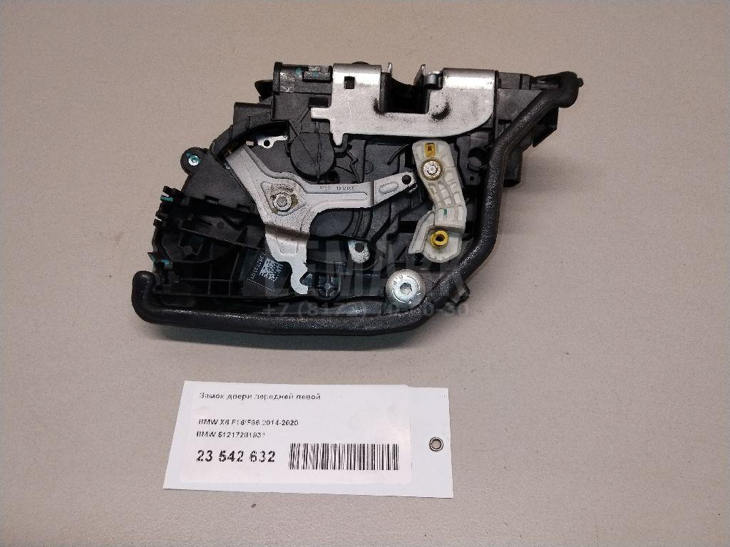 Замок двери передней левой для  Cadillac CTS 2013-2019