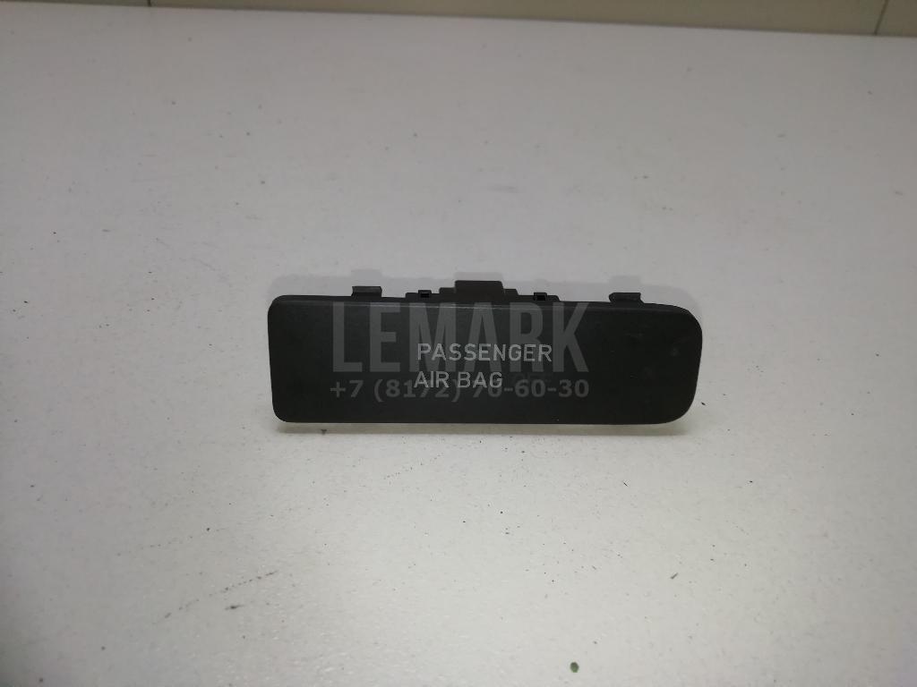 Индикатор 5M0919234B VAG