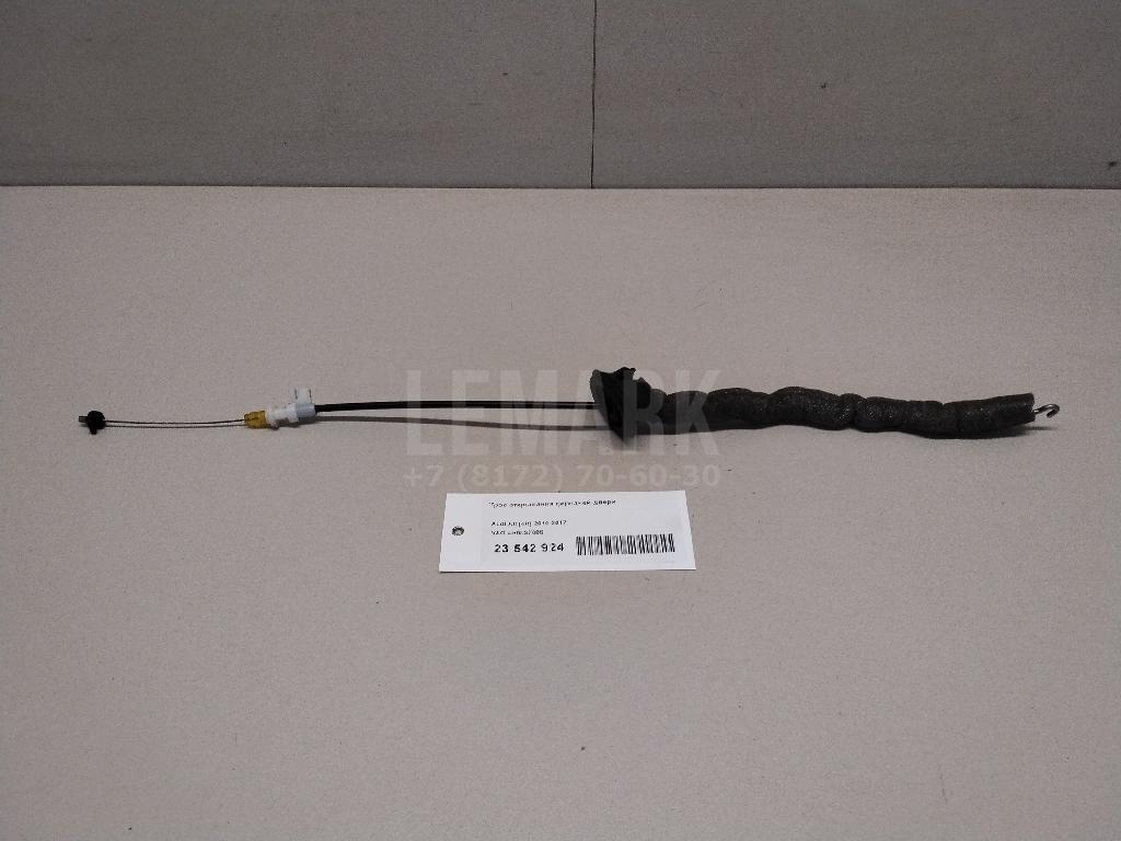 Трос открывания передней двери для  BMW 3-serie F30/F31/F80 2011-2020