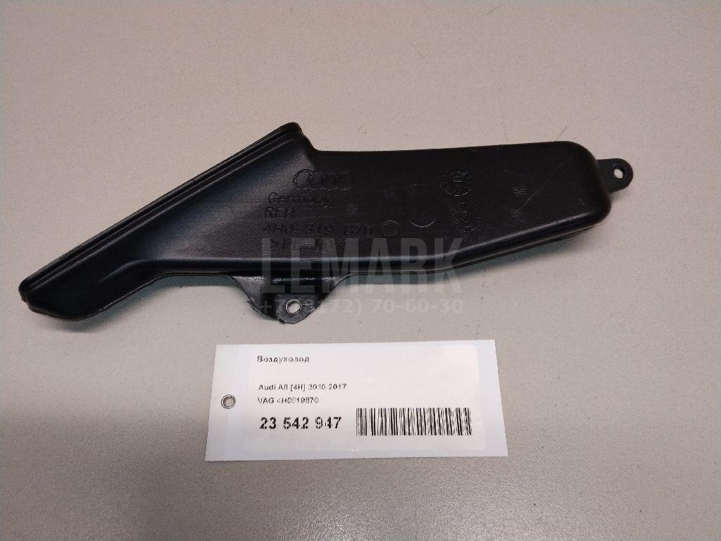 Воздуховод для  BMW 1-serie E82/E88 2007-2013