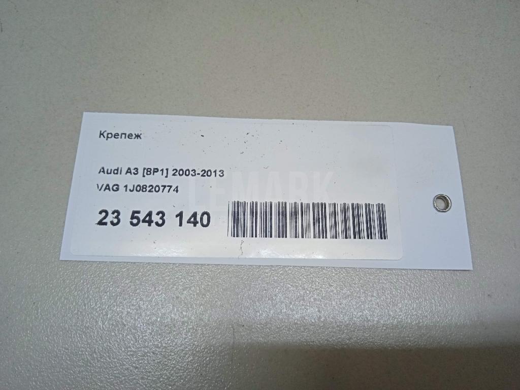 Крепеж