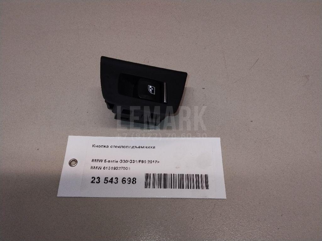 Кнопка стеклоподъемника для  Fiat Scudo III 2022