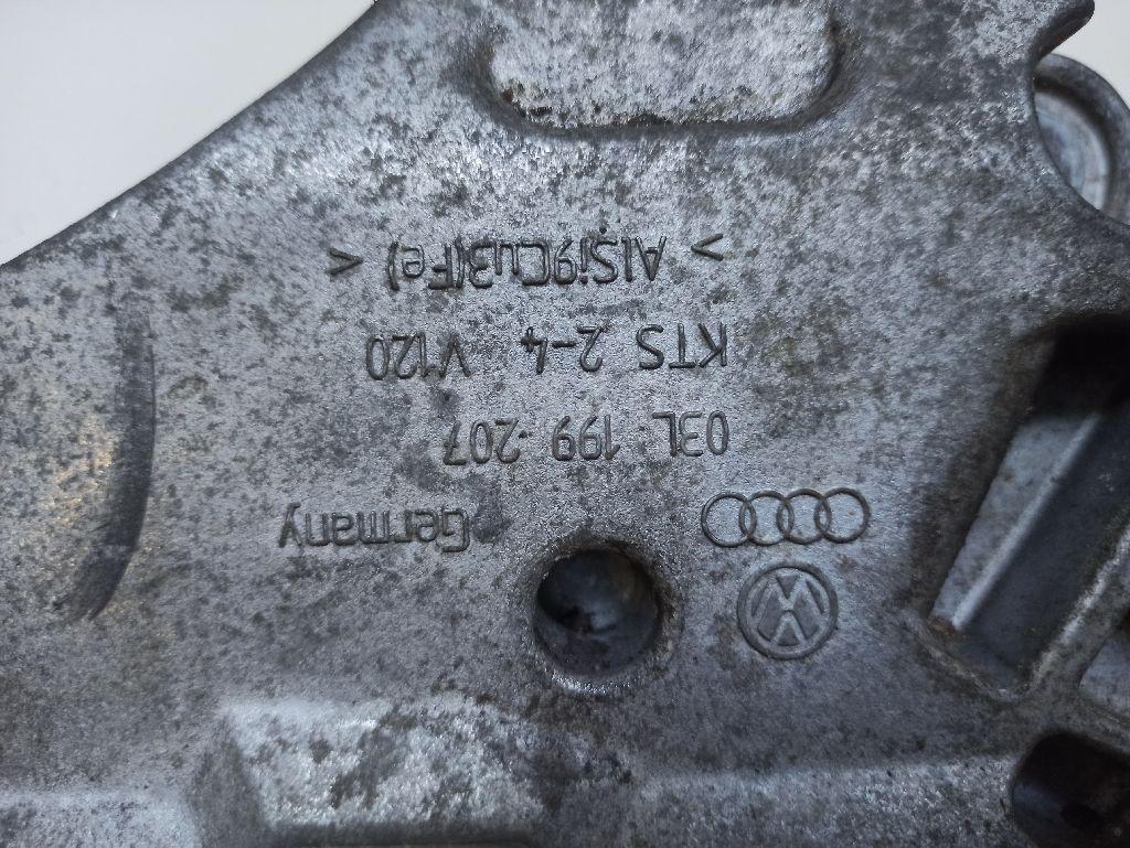 Кронштейн двигателя правый для  Audi A4 [B7] 2005-2007