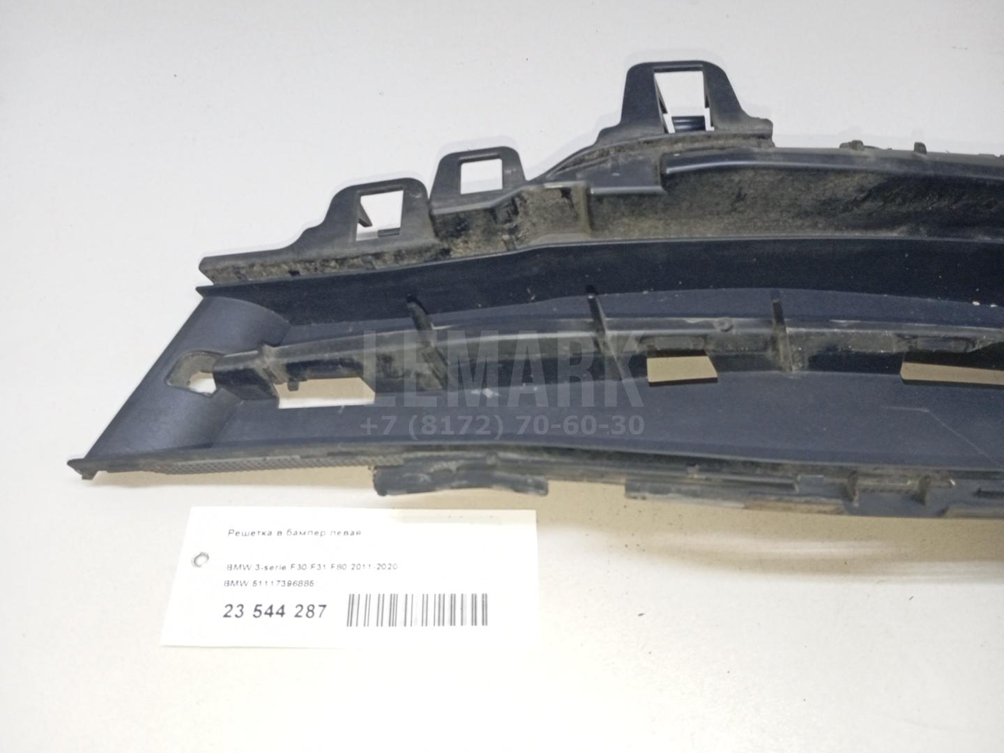 Решетка в бампер левая для  BMW 4-serie F32/F33/F82 2012-2020